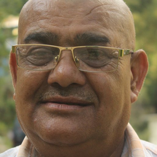 S.K. SHARMA is a Retired employee of the agriculture department, government of West Bengal from Icha Forest, Kalimpong II, Kalimpong, West Bengal