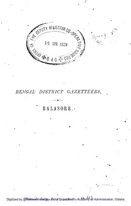 Bengal District Gazetteers: Balasore
