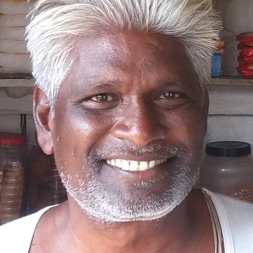 SRINIVAS ACHARI is a Farmer and shopkeeper from R. Kanthalapadu, Kurnool, Kurnool, Andhra Pradesh