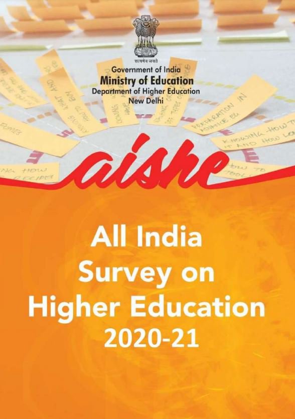All India Survey of Higher Education (AISHE) 2020-21