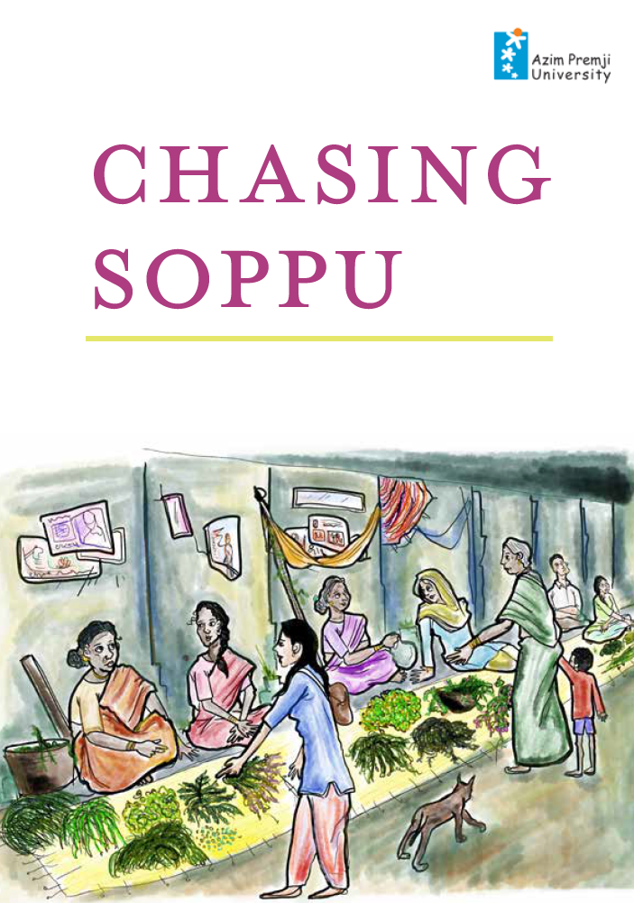 Chasing Soppu.png