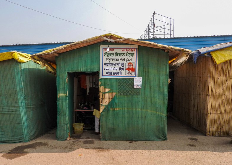 The bamboo shed at Singhu, where Mohini Kaur set up her tailoring unit.