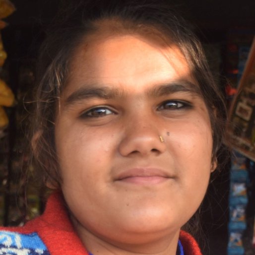 Sita Kushwaha is a Student (Class 10) from Khargawali, Sanchi, Raisen, Madhya Pradesh
