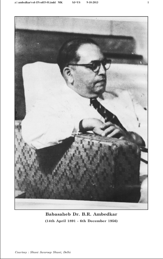 Dr. Babasaheb Ambedkar (Vol. 15) Speeches as Law Minister and Member of Opposition (1947 to 1956).png