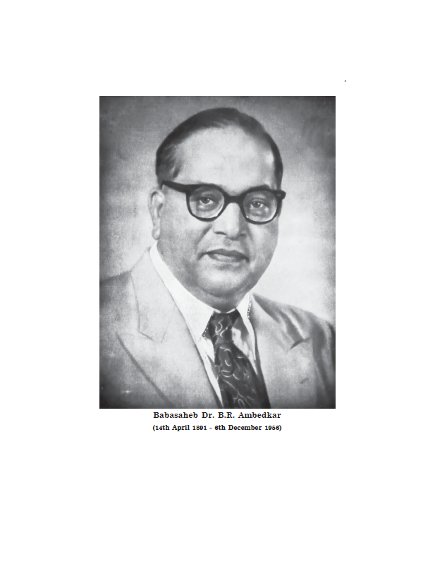 Dr. Babasaheb Ambedkar: Writings and Speeches Vol. 1