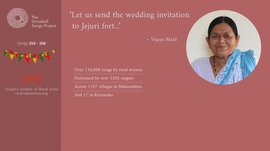 'I invite you, Ganaraya, to a family wedding'