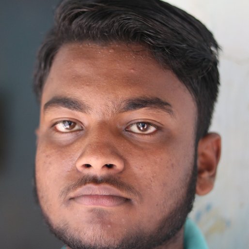 Hemantakumar Swain is a Student (Class 12) from Jiunti, Astaranga, Puri, Odisha