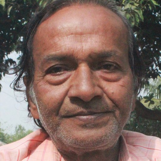 Samir Pathak is a Retired postman from Chak Dubrajpur, Dubrajpur, Birbhum, West Bengal