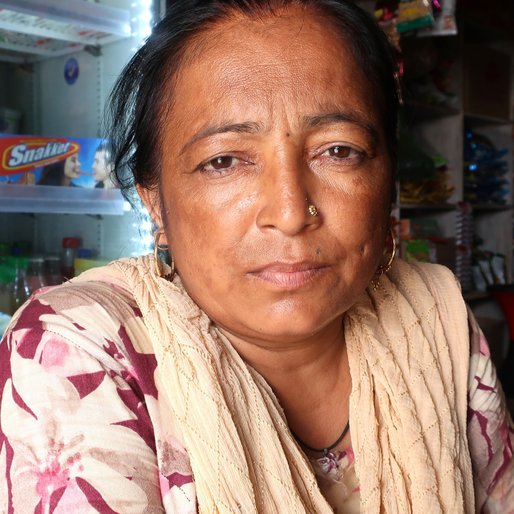 Gurdeep Kaur is a Grocery store owner from Dhanauni, Derabassi, SAS Nagar, Punjab