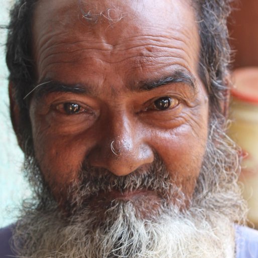Aman Sheikh is a Daily wage labourer from Indrani, Khargram, Murshidabad, West Bengal