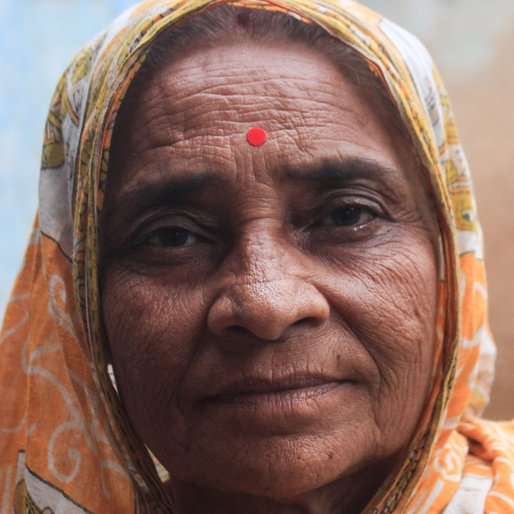 MAYA MISHRA is a Homemaker from Bikrampur, Simlapal, Bankura, West Bengal