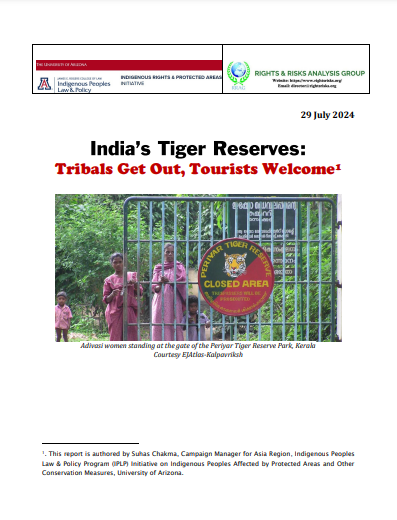 India Tiger Reserve 2024.png