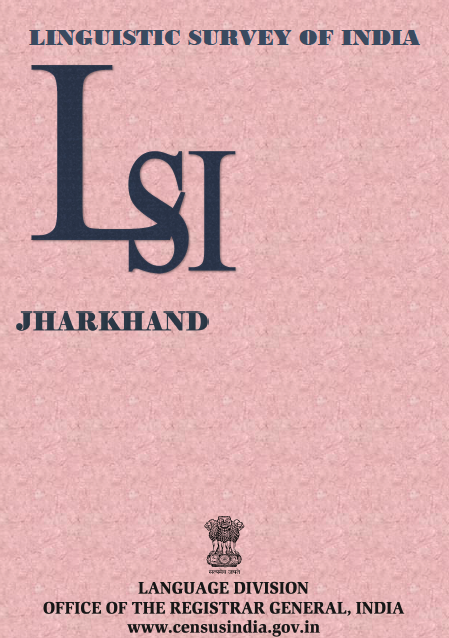 Linguistic Survey of India- Jharkhand