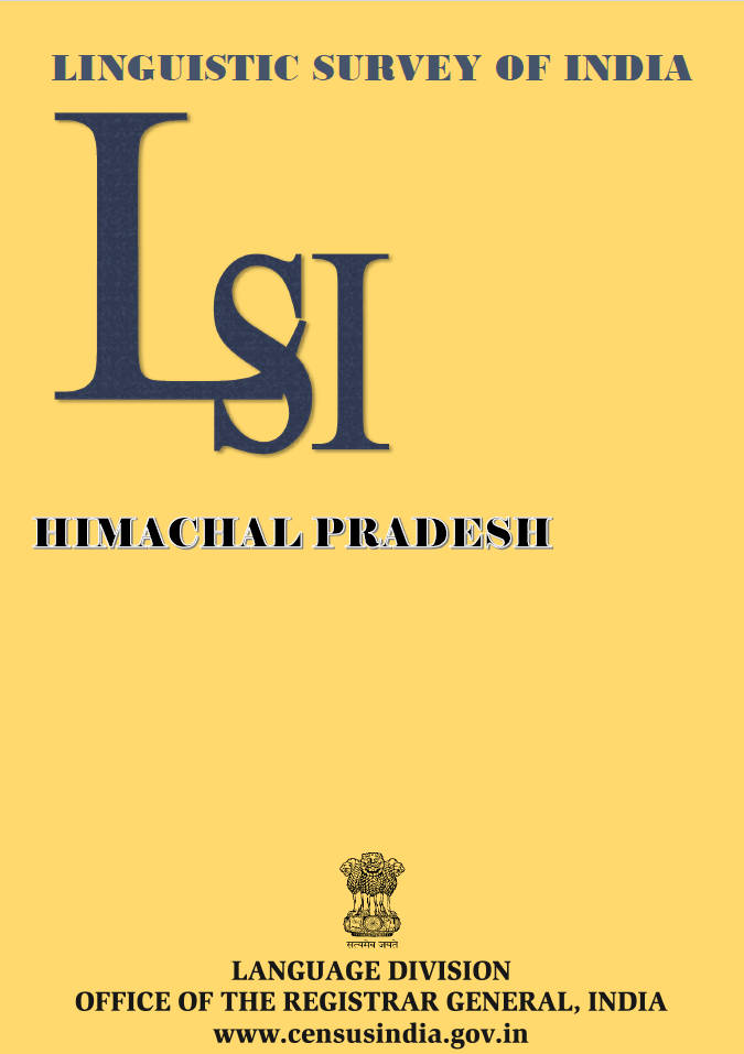 Linguistic Survey of India - Himachal Pradesh