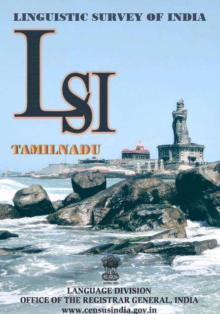 Linguistic Survey of India - Tamil Nadu