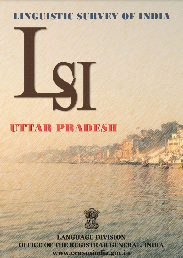Linguistic Survey of India - Uttar Pradesh.png