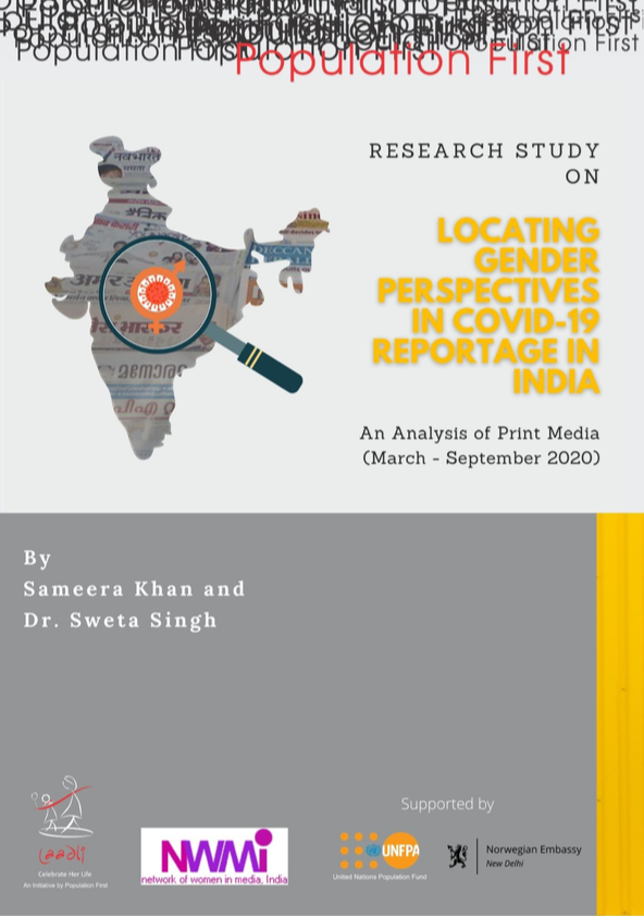 Locating Gender Perspectives in COVID-19 Reportage in India: An Analysis of Print Media (March - September 2020)
