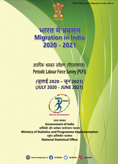 Migration in India 2020-2021