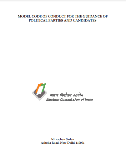 Model Code of Conduct for the Guidance of Political Parties and Candidates