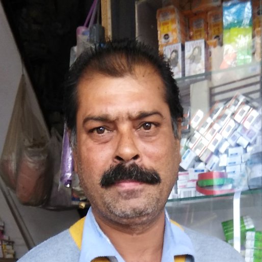 Rajesh Gupta is a General store owner from Barwala, Barwala, Panchkula, Haryana