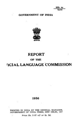 Report of the Official Language Commission, 1956