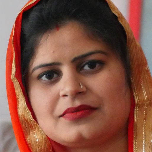 Rimpy Rani is a Homemaker from Khanpur, Siwan, Kaithal, Haryana