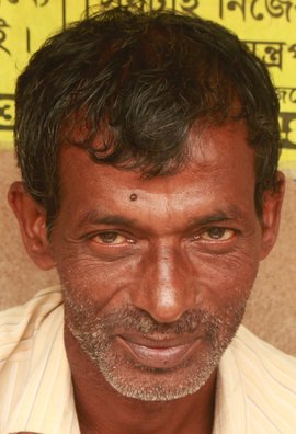 NIRANJAN SARKAR
