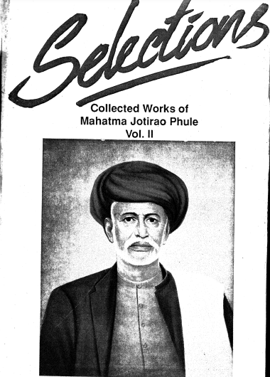 Collected Works of Mahatma Jotirao Phule