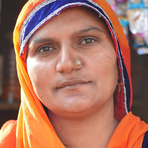 Subhana Khatuan is a Homemaker from Tewar, Sadaura, Yamuna Nagar, Haryana
