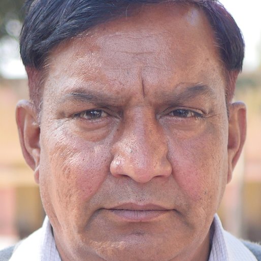 Surjeet Singh is a Mathematics teacher from Nimbri, Panipat, Panipat, Haryana