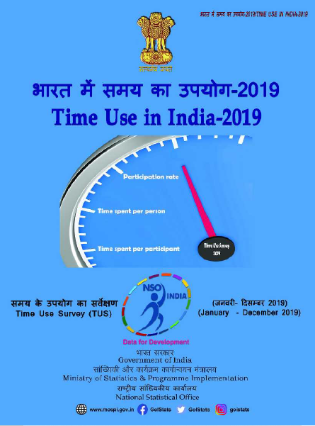 Time Use in India-2019