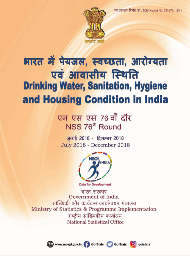 Drinking Water, Sanitation, Hygiene And Housing Condition In India: NSS ...