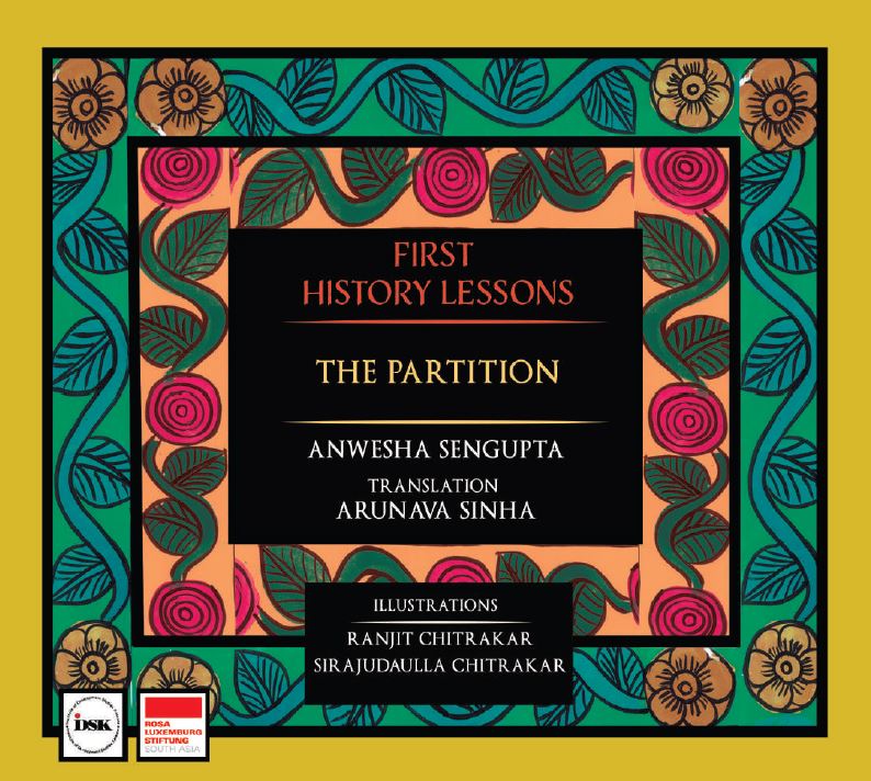 First History Lessons The Partition